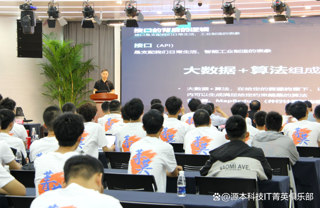 大学生暑期攻略：掌握大数据、云原生与人工智能，引领未来竞争